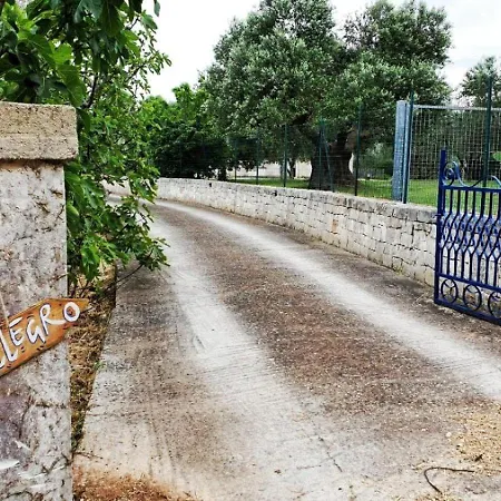 Trullallegro Апартаменты *